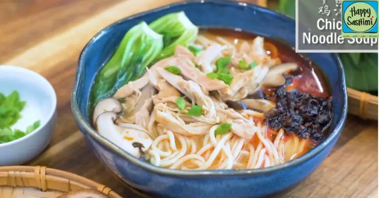 spicy chicken noodle soup